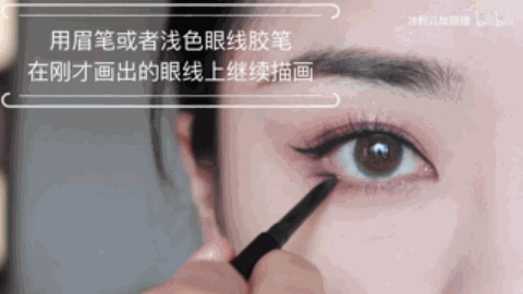 冷感色调眼影搭配金色亮片尽显古灵精怪 眼影 金色亮片 第18张 冷感色调眼影搭配金色亮片尽显古灵精怪 眼影 金色亮片 第18张