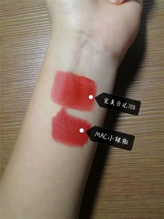 从什么时候开始你对国货失望的，国货与大牌的差距究竟有多大 国货 第6张