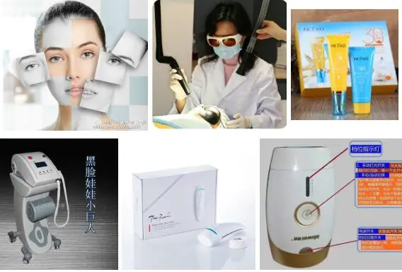 全身光子美白是什么，全身光子美白的详细介绍 全身光子美白 美容 美白 第2张