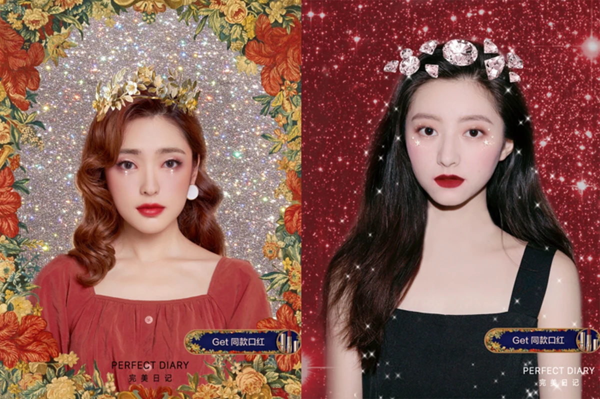 完美日记与纽约大都会艺术博物馆联名口红成为美妆新宠，618彩妆第一 口红 完美日记 美妆 第5张