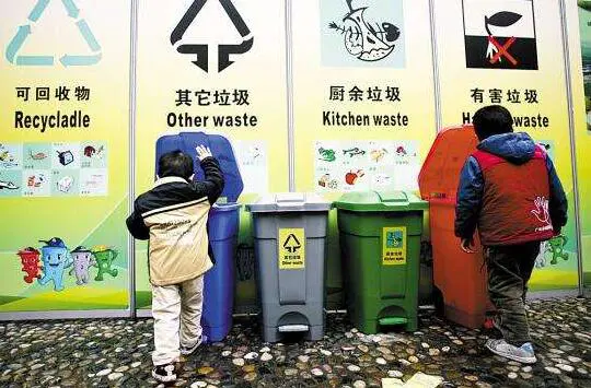 过期防晒霜属于什么垃圾，干垃圾湿垃圾不要搞错了 防晒霜 过期防晒霜属于什么垃圾 美容 第2张