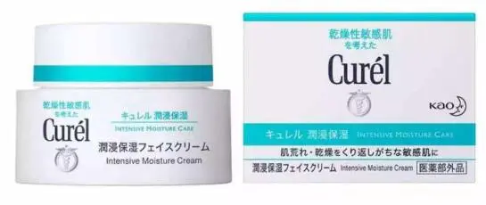 珂润面霜适合油性皮肤的人使用吗 油皮 珂润面霜 美妆 第2张