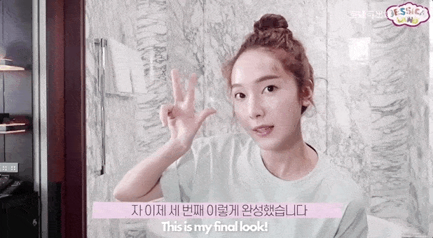 填补修饰发际线空缺小技巧，如何制造视觉高颅顶 发际线 高颅顶 第29张