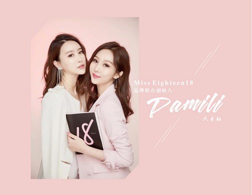 MissEighteen18品牌故事 品牌 MissEighteen 美妆 第1张