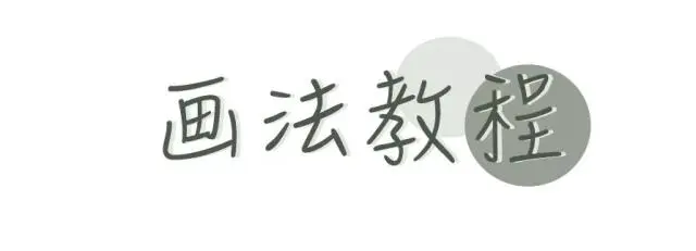 这个牌子和YSL TF一样好用，为什么会没人知道 评评测测 眼影测评 眼影教程 美妆 第15张
