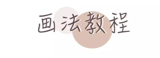 这个牌子和YSL TF一样好用，为什么会没人知道 评评测测 眼影测评 眼影教程 美妆 第7张