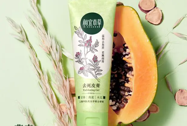 脸上是不是有角质怎么判断，脸上搓出白泥就需要去角质 去角质 需要去角质 怎么判断脸上需要去角质 美容 第2张