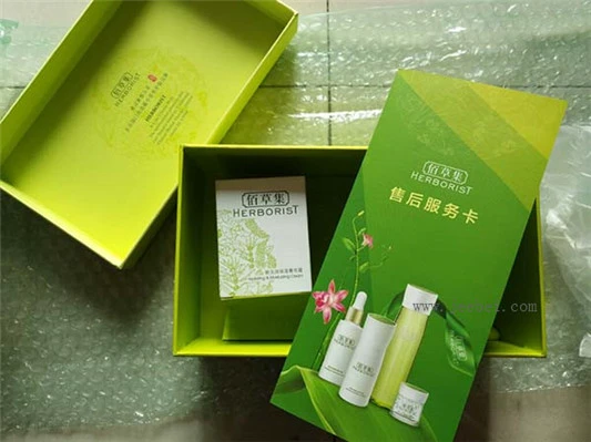 佰草集新玉润保湿菁华霜怎么样,佰草集新玉润保湿菁华霜产品评测 佰草集 面霜 第2张 佰草集新玉润保湿菁华霜怎么样,佰草集新玉润保湿菁华霜产品评测 佰草集 面霜 第2张