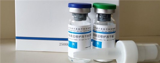 多肽冻干粉对皮肤有啥用 尚之潮 时尚生活 时尚 时尚网 生活网 生活 娱乐八卦 明星 第1张