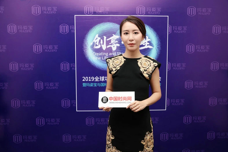 玛姿宝发展战略腾飞新起点，中科院助力民族品牌新突破 玛姿宝 燕窝肽胶原蛋白 美妆 第3张