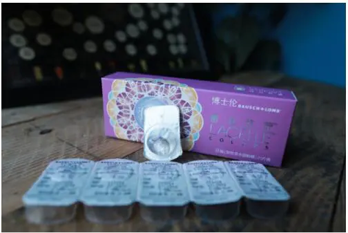 戴上TA,让你的年会妆容独「鼠」一帜 美妆 年会妆容 第7张 戴上TA,让你的年会妆容独「鼠」一帜 美妆 年会妆容 第7张