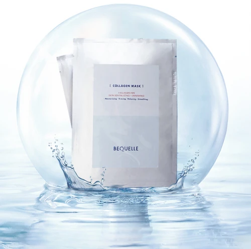 BEQUELLE骨胶原面膜,堪称肌肤导入仪的面膜 面膜 BEQUELLE 骨胶原 护肤 第3张 BEQUELLE骨胶原面膜,堪称肌肤导入仪的面膜 面膜 BEQUELLE 骨胶原 护肤 第3张