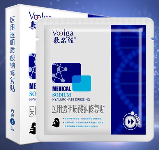 敷尔佳黑膜好用还是白膜好用，敷尔佳黑膜白膜区别 面膜 敷尔佳黑膜 敷尔佳黑膜白膜都有什么区别 护肤 第1张