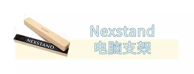 开学好物推荐，最便宜的居然不要钱 开学 开学好物 开学好物推荐 美容 第58张