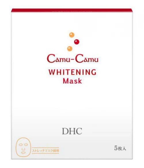 DHC卡姆活力晶亮面膜新鲜上市，急救美白神器让你白到发光 面膜 DHC卡姆活力晶亮面膜 护肤 第2张