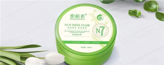 发膜能代替护发素吗 尚之潮 时尚生活 时尚 时尚网 生活网 生活 娱乐八卦 明星 第3张 发膜能代替护发素吗 尚之潮 时尚生活 时尚 时尚网 生活网 生活 娱乐八卦 明星 第3张