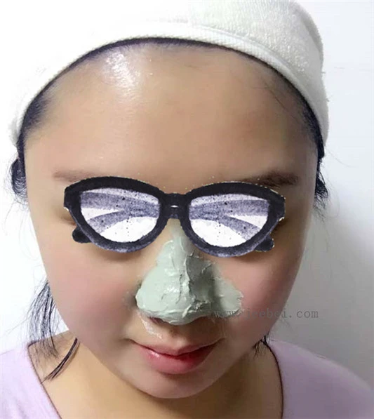 御泥坊泥浆鼻膜怎么样,御泥坊泥浆鼻膜使用方法 御泥坊 鼻膜 第5张 御泥坊泥浆鼻膜怎么样,御泥坊泥浆鼻膜使用方法 御泥坊 鼻膜 第5张