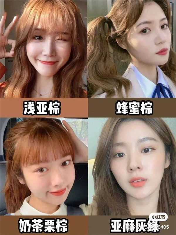 棕色系发色温柔又显气质，哪些发色显美又显白 发色 棕色系 第7张