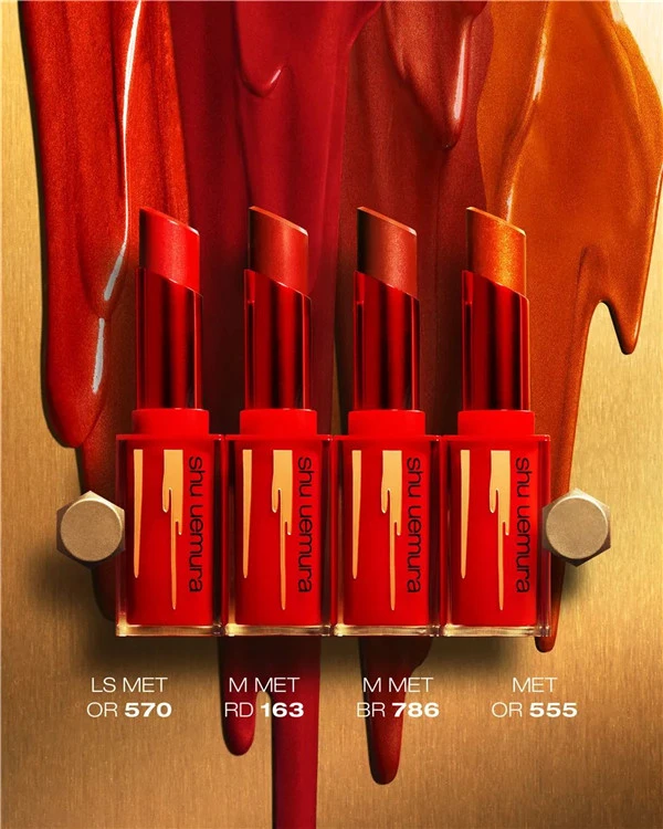 2021年新春美妆限量新品合集 美妆 限量 新品 合集 第69张 2021年新春美妆限量新品合集 美妆 限量 新品 合集 第69张