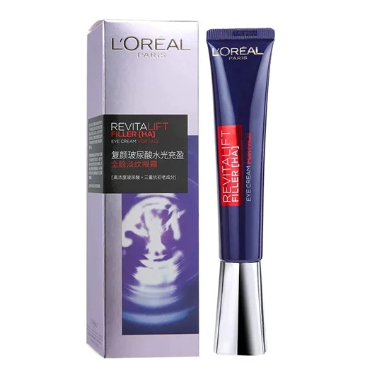 2020年爆款美妆畅销榜年度10大眼霜产品 眼霜 美妆 畅销榜 第3张