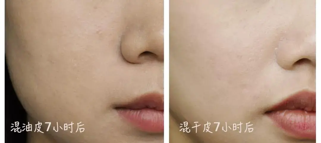 6款网红散粉测评 香奈儿、MAC...谁最持妆 评评测测 散粉测评 散粉蜜粉 美妆 第8张