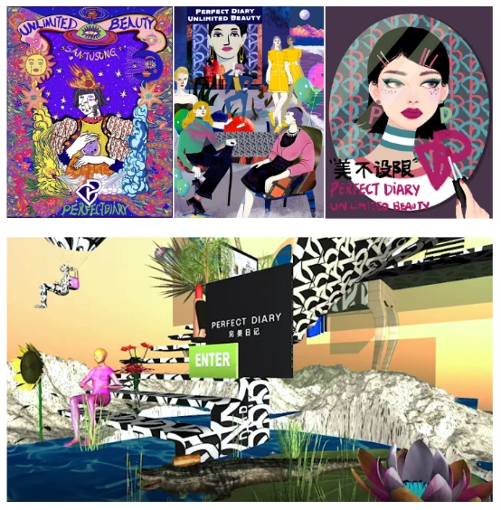 完美日记携手海外美妆艺术家、洞察国际化新趋势 美妆 完美日记 第8张