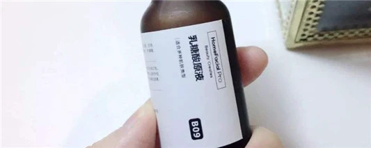 乳糖酸可以收缩毛孔去黑头吗 尚之潮 时尚生活 时尚 时尚网 生活网 生活 娱乐八卦 明星 第2张 乳糖酸可以收缩毛孔去黑头吗 尚之潮 时尚生活 时尚 时尚网 生活网 生活 娱乐八卦 明星 第2张