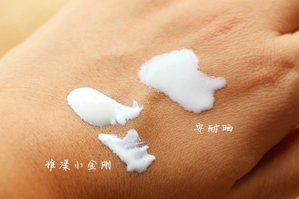 安耐晒金瓶和银瓶有什么区别，效果怎么样 金瓶 第1张