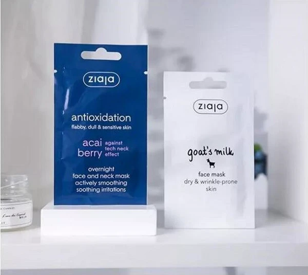 去旅行要每天敷面膜么，这篇告诉你答案 面膜 敷面膜 去旅行要每天敷面膜 护肤 第5张