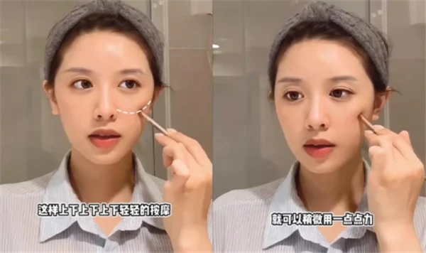 法令纹形成的原因，预防法令纹的方式方法 法令纹 预防 第9张