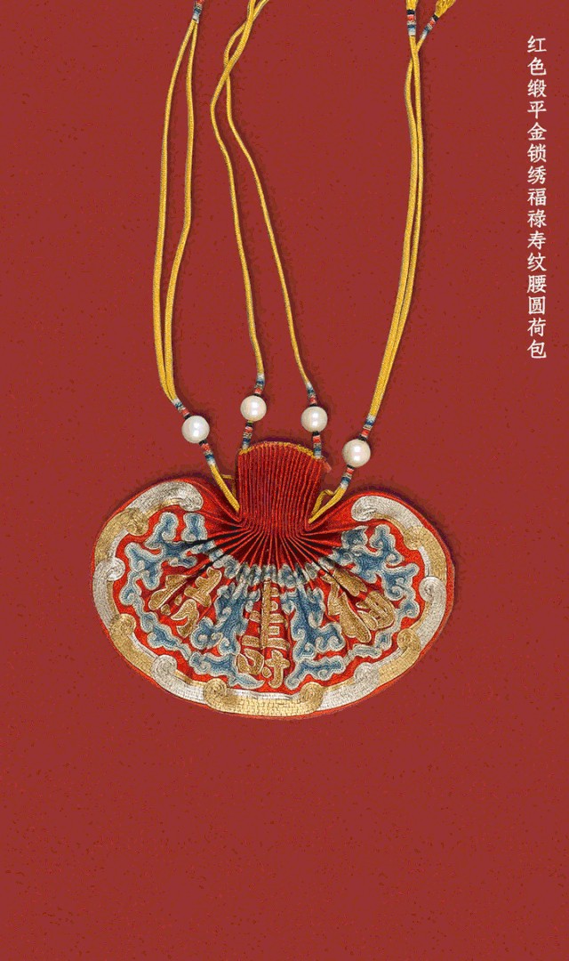 官宣,久等了,2020荷包口红来啦 口红 2020荷包口红 美妆 第1张 官宣,久等了,2020荷包口红来啦 口红 2020荷包口红 美妆 第1张