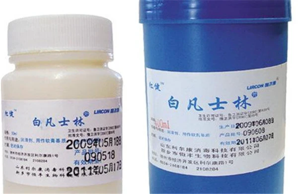 唇部去角质方法 护肤 第3张