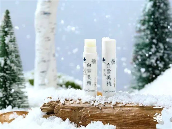 白雪美精润唇膏滋润锁水唇部肌肤，让双唇浪漫撩人 润唇膏 白雪美精 第7张