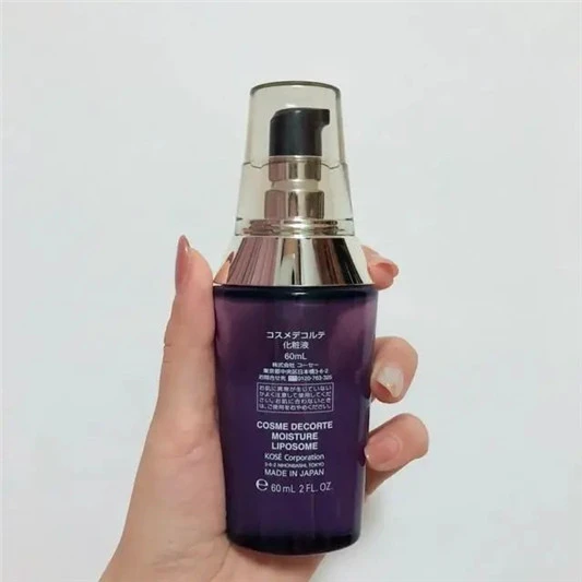 热门「精华」排行，金牌黛珂小紫瓶，银牌娇兰，铜牌让人很意外 精华 第3张