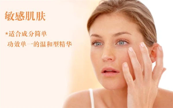 油性肌肤适合哪款精华液，不含油脂的精华液不含油脂的精华液 油性肌肤 精华液 第3张