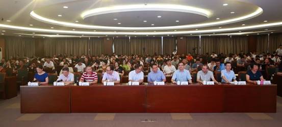 片仔癀化妆品携手中国香化协会、江南大学联合举办第五届美白高峰论坛 片仔癀 片仔癀化妆品 美白高峰论坛 美妆 第1张