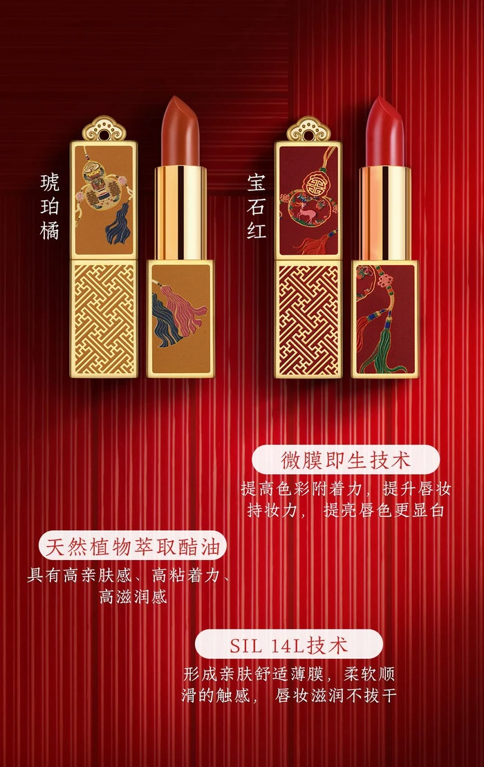 官宣,久等了,2020荷包口红来啦 口红 2020荷包口红 美妆 第15张 官宣,久等了,2020荷包口红来啦 口红 2020荷包口红 美妆 第15张