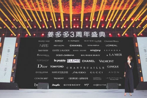 同是莹特丽出品，植物学说这个医美科技加持的品牌有何不同， 美多多 植物医生 医美科技 美妆 第17张