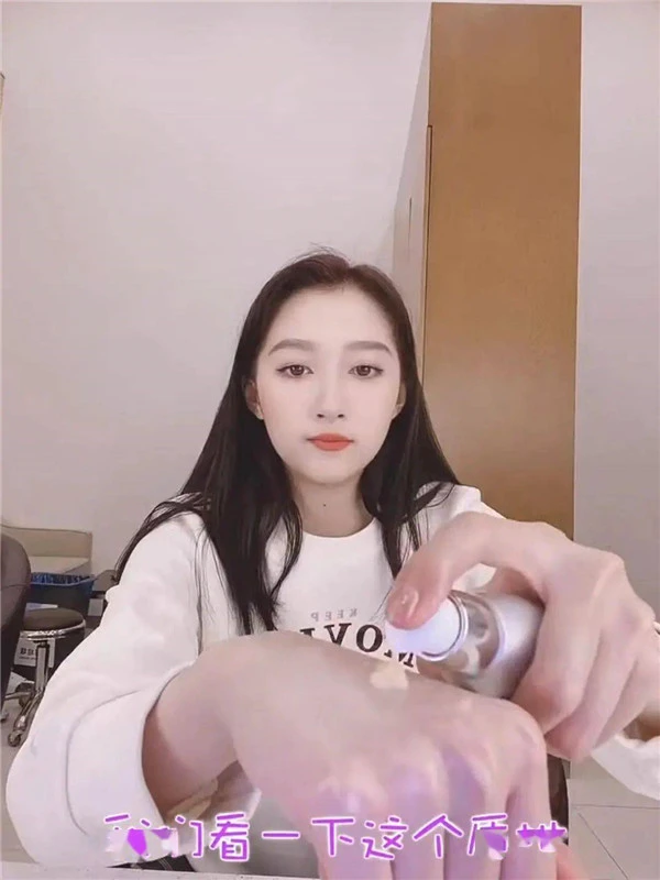 苏秘保湿啫喱霜解决缺水困扰，帮皮肤恢复元气 苏秘 啫喱霜 第7张