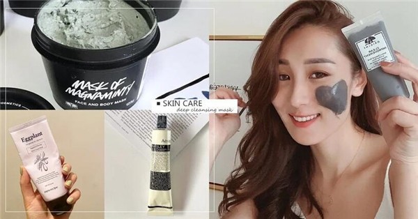 papa，recipe春雨茄子面膜一起了解下，明显感受到肌肤变得嫩白 papa recipe 面膜 第1张