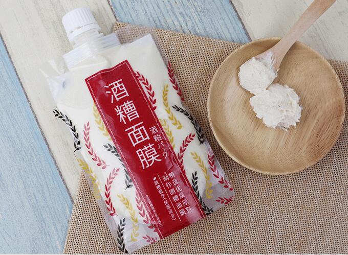 日本酒粕面膜好用吗，高性价比进口面膜排行榜 面膜 日本酒粕面膜 日本酒粕面膜使用注意事项 护肤 第1张