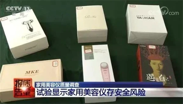 护肤销量攀升需求提升,品牌研发结果理想 护肤 品牌 第2张 护肤销量攀升需求提升,品牌研发结果理想 护肤 品牌 第2张