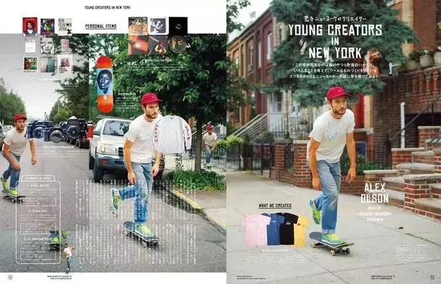 究竟什么是City Boy 时尚 美妆 生活方式 美容 第8张 究竟什么是City Boy 时尚 美妆 生活方式 美容 第8张