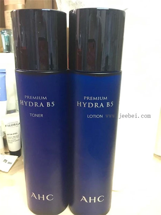 AHC玻尿酸b5套装怎么样，AHC玻尿酸b5套装多少钱 AHC 套装 第2张