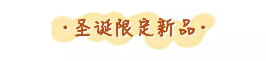 评评测测新品周报,蕾哈娜放过我吧,我没钱买高光了 评评测测 新品周报 美妆新品 美妆 第2张 评评测测新品周报,蕾哈娜放过我吧,我没钱买高光了 评评测测 新品周报 美妆新品 美妆 第2张