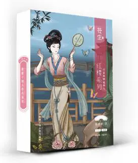 芸生面膜新品上市,银离子护肤捍卫年轻肌 面膜 芸生面膜 护肤 第4张 芸生面膜新品上市,银离子护肤捍卫年轻肌 面膜 芸生面膜 护肤 第4张