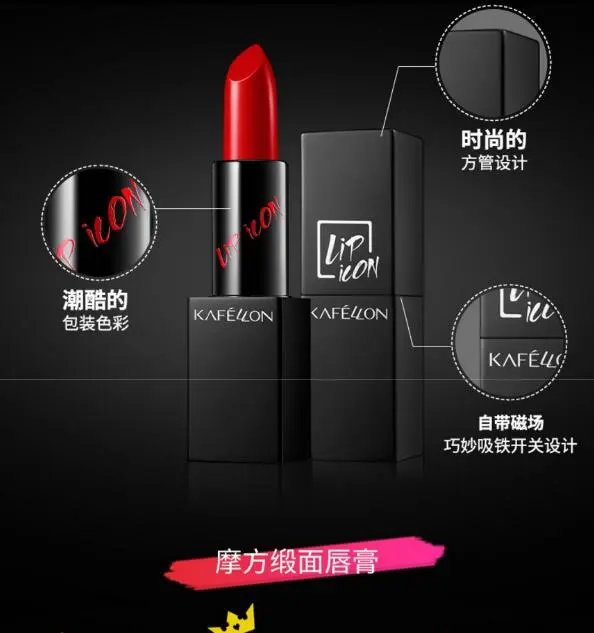 国产口红有哪些，国产口红排行榜十强 口红国产排行 美容 第2张