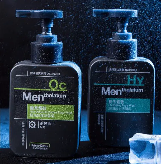 男士洗面奶有哪些,2019男士洗面奶排行榜十强 男士洗面奶 洗面奶 美容 第2张 男士洗面奶有哪些,2019男士洗面奶排行榜十强 男士洗面奶 洗面奶 美容 第2张