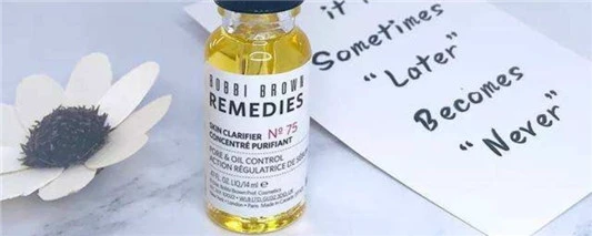 精华液能用来补水吗 尚之潮 时尚生活 时尚 时尚网 生活网 生活 娱乐八卦 明星 第2张