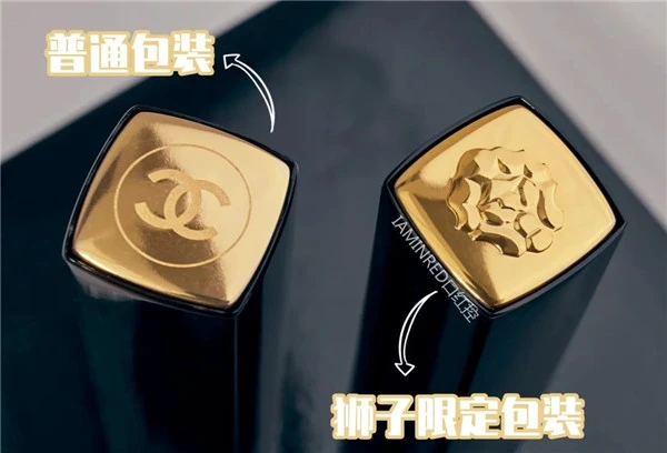 CHANEL2021年新品限定香奈儿狮子口红全系试色大全 口红 香奈儿 第38张